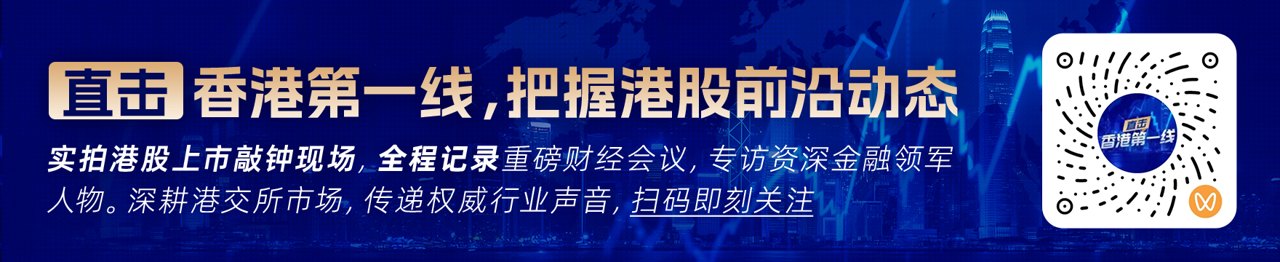 瑞银:黄金中期上行趋势未改 预计今年目标价为每盎司4675美元